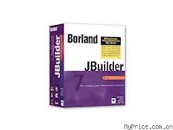 Borland Delphi 2005 企業版軟件報價及Borland開發工具產品總覽