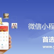 鄭州星云軟件公司 專注軟件開發(fā)，賦能企業(yè)數(shù)字化轉(zhuǎn)型